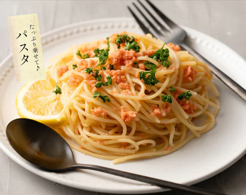 鮭フレーク 業務用 500g 大容量 国産 鮭 秋鮭 サケフレーク さけフレーク シャケフレーク 送料無料 セット お弁当 お子様 常温保存 おにぎり お茶漬け チャーハン 保存食 ※ポスト投函商品の発送は1～2週間前後になります