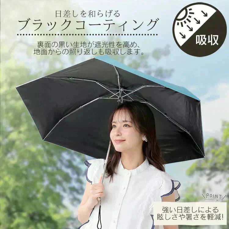 折りたたみ傘 「ブラック」 UVカット 超軽量 晴雨兼用 コンパクト 日傘 雨傘 紫外線遮断 日焼け防止 遮光 遮熱 熱中症対策 UPF50+ 撥水 傘 折り畳み傘 梅雨対策 男女兼用