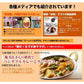 インドカレー 5種類のカレー お試しセット インドカレーの店 神戸 アールティー