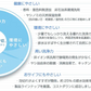 多目的洗剤 ココナツ 4L ×2本 肌と自然環境にやさしいオーガニック洗剤「ココナツ洗剤」