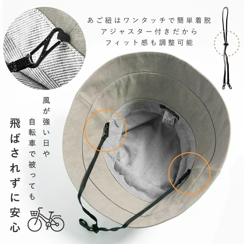【フリーサイズ56-58.5cm-オフホワイト】【商品名：紐付き麻ポリブリムハット】