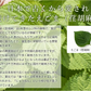 有機JAS認定 えごま油  国内搾油 低温圧搾 一番搾り 110g 賞味期限：2024年5月16日 カウシェ限定 ｜ オーガライフ