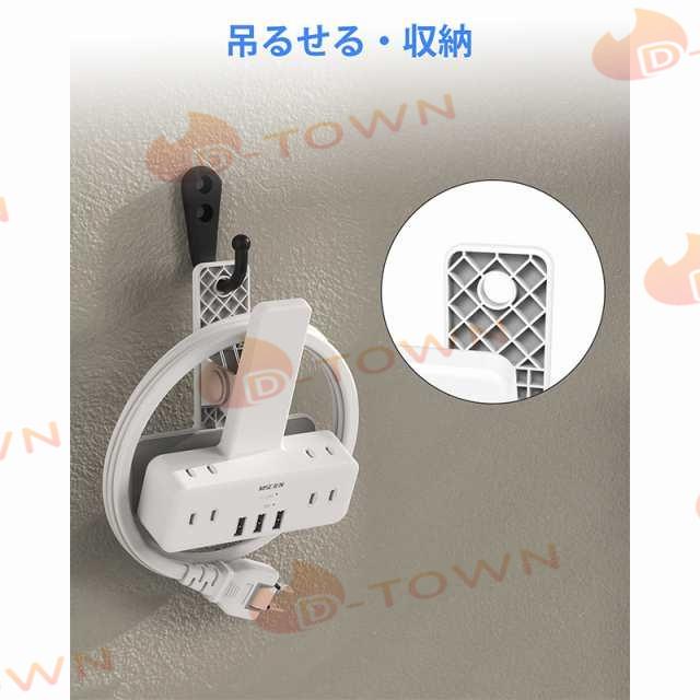 即納 電源タップ PSE クリップ式 延長コード 2m 雷ガード 9個口 テーブルタップ コンセント タップ はさめる OAタップ たこあしコンセント