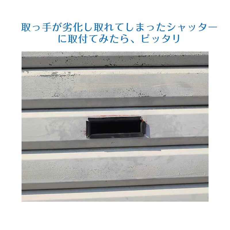 ゴム製U字エッジバンド 1M ソフト 1mm エッジプロテクター カバー エッジガード エッジバンディング 汎用 フリーサイズ カット加工 防塵 滑り止め 部品 溝幅1mm 2mm