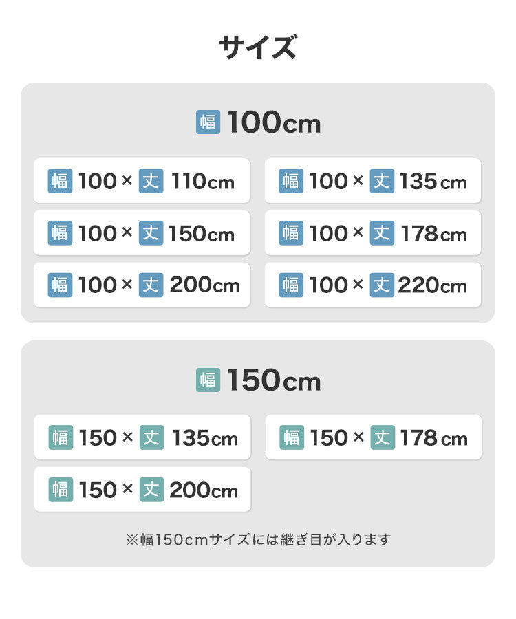 【100×110㎝】【ベージュ】【カーテンのみ】カーテン 遮光 1級 2級 遮光カーテン 遮光率99.99% 幅100cm 幅150cm レースカーテンセット カーテンセット タッセル付き UVカット 厚手 断熱 遮熱 省エネ シンプル 無地 洗える ウォッシャブル ドレープカーテン おしゃれ
