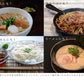 30パック　こんにゃく麺 こんにゃくパスタ 【メガ盛り業務用！麺のみ】濃厚 豆乳ヘルシー
