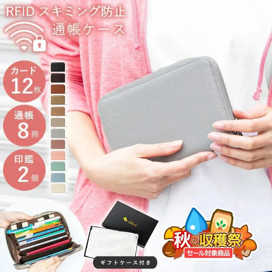 【グレー】【商品名：Gluck】
