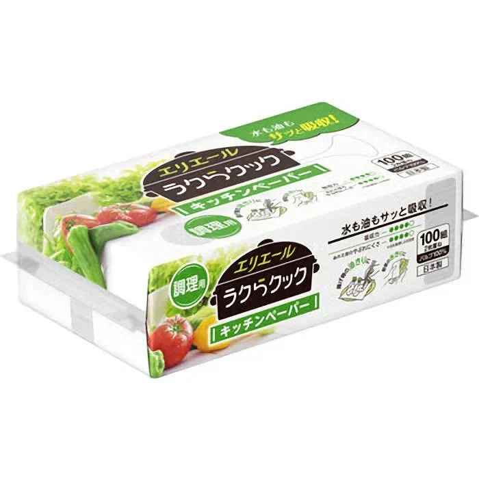 お得な20パックセット キッチンペーパー エリエール ラクらクック 調理用 100組200枚入 X20パック