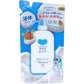 牛乳石鹸 カウブランド 無添加 ボディソープ 詰替用 380mL X5パック