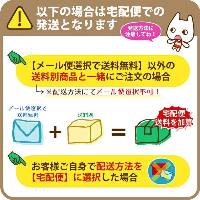 Ci キッズ 子供用 歯ブラシ Mふつう 15本セット【Ciメディカル 歯ブラシ】【メール便送料無料】