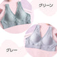 2枚セット グリーン Lサイズ ブラジャー 授乳ブラ ベスト型 哺乳用 インナー 前開き ノンワイヤー ナイトブラ コットン 妊娠 出産 下着 肌着 育児 マタニティ 通気 ボタン 綿