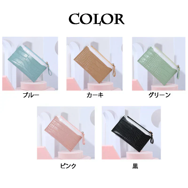 【ピンク】パスケース　クロコダイル柄 カード入れ マルチケース コインケース男女兼用