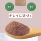GreenDish 有機セイロンシナモンパウダー オーガニック 90g | オーガライフ
