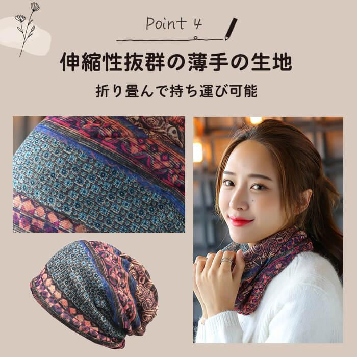 【ブルー＋パープル】【予約商品・発送時期は商品説明に記載】帽子 キャップ レディース 室内帽子 2個 セット 防寒 秋冬 暖かい ネックウォーマー バンダナ サマーニット帽 ビーニー ターバン 女性 おしゃれ 可愛い 外出用 白髪隠し 抗がん剤 脱毛 高齢者 手術後用ケア帽子 送料無料 ギフト プレゼント