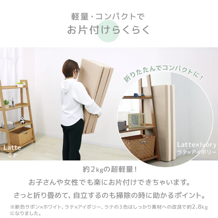【ピンク×ホワイト】プレイマット 折りたたみ 床暖房対応 4cm 厚手 防水 180cm×90cm 安全検査済み コンパクト ノンホルム 大判 高密度 マット お昼寝 厚手 軽量 体操 ヨガ トレーニング おしゃれ ベビー 赤ちゃん 子供 子供用 99.9%抗菌 抗菌 抗菌仕様