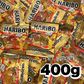 【 400g HARIBO ハリボー ミニゴールドベア グミ 】お菓子 おやつ 大量 大人買い まとめ買い 業務用 常温発送 ポスト投函