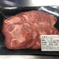 牛タンスライス　1kg(250g×4)
