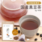 健康菜茶 黒豆茶 国産 北海道産黒豆使用 5g 40包 賞味期限：2026年1月10日 （パッケージリニューアルのため）カウシェ限定 | オーガライフ
