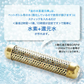 『金の水素還元棒（1台）』 ＼美容・健康・ダイエットに◎／ 水素 スティック 還元水 カルキ臭 水道水 ペットボトル 水筒 マグネシウム 入れるだけ