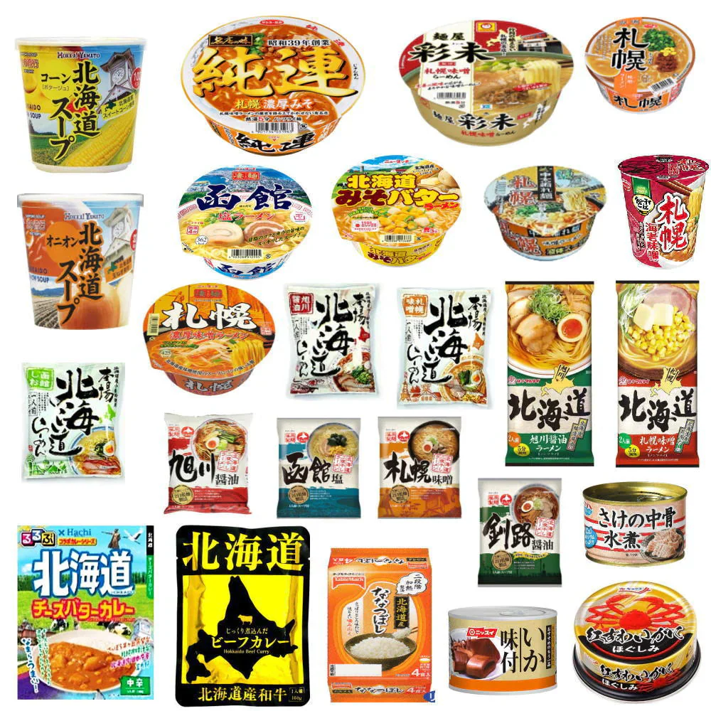 北海道プチ物産展 袋麺 カップラーメン ーレトルトカレー ななつぼしパックごはん 野菜スープ 缶詰まで揃えた 北海道食のコレクション 25品目