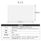 テーブルマット 透明 ダイニングテーブル マット 90×150cm テーブルクロス クリア マット 拭ける 抗菌 防臭 厚1.5mm おしゃれ 撥水 水拭き PVC 傷汚れ防止 水拭き 食卓 リビング ダイニング デスク ダイニングマット デスクマット
