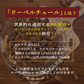 【予約商品10月26日以降順次発送】割れチョコ(4種のミックスナッツ)180g 送料無料 [ ハイカカオ クーベルチュール スイーツ チョコレート ]