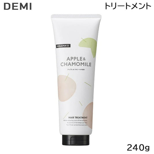 デミ DEMI ハレマオ ヘアトリートメント 240g A 2022