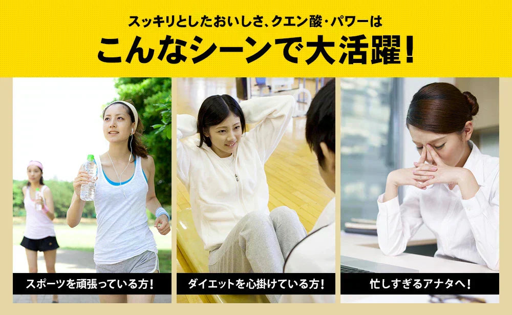 クエン酸ドリンク《1包2g×30包》ササッと簡単♪ダイエット＆Beauty！9種類の必須アミノ酸を含む21種類のアミノ酸と4種類のビタミンも配合 疲れ クエン酸 ナイアシン ダイエットドリンク 食用 食品