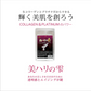 メーカー公式 美ハリの雫 50ml 10包◆ COLLAGEN PLATINUM 生コラーゲン 超微粒子ナノプラチナ 原液 美容液 エイジングケア 個包装 Richevie リッシュビー 母の日