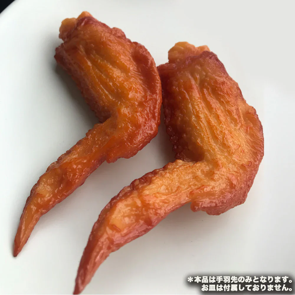 食品サンプル 手羽先 5個セット 本物そっくり 実物大 唐揚げ おままごと 超リアル