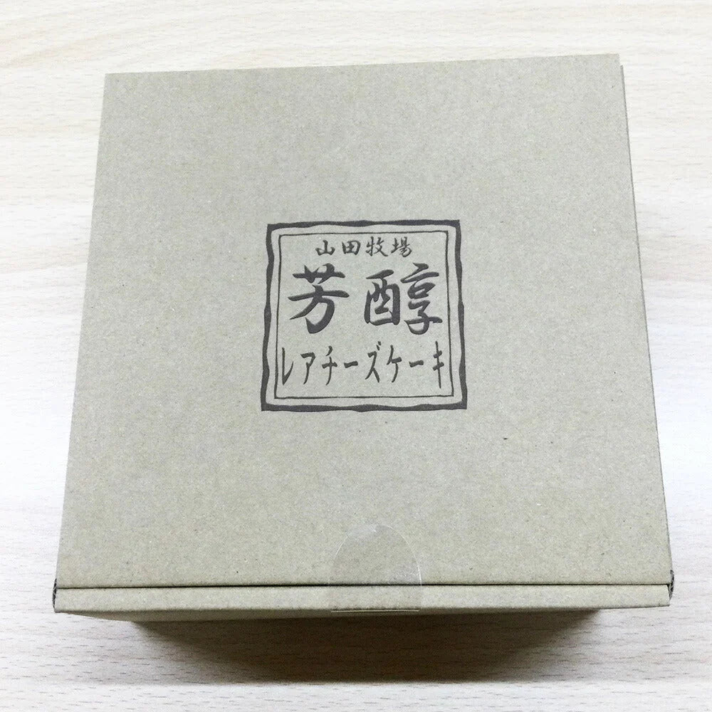滋賀県信楽 山田牧場 芳醇レアチーズケーキ【送料込み】