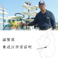 アグリ宮荘 キラリモチ もち麦 5kg