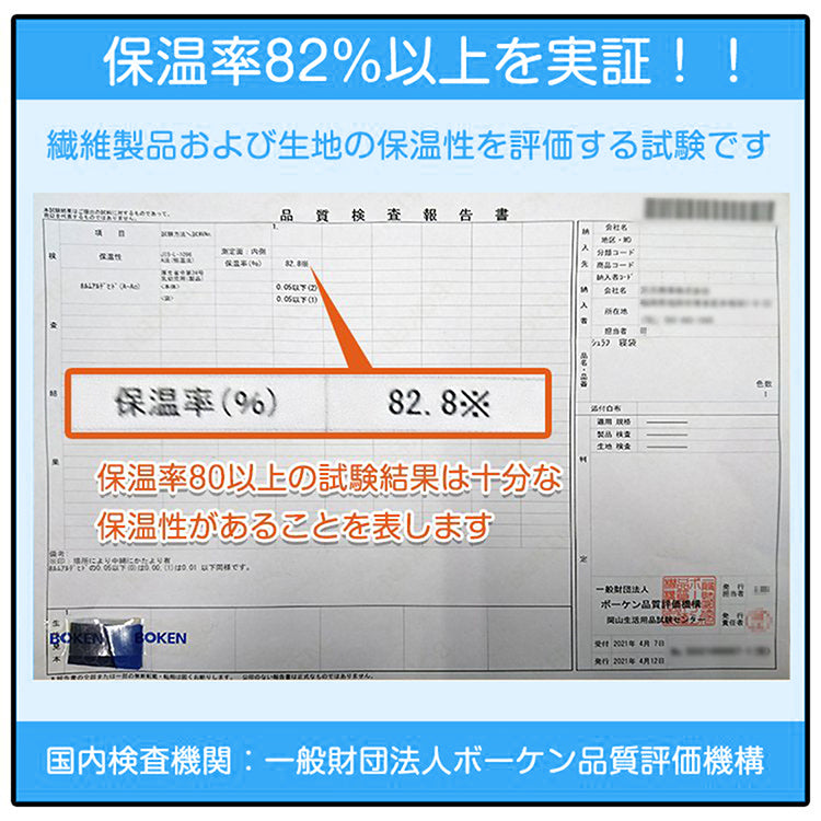 寝袋 「ベージュ」 冬用シュラフ 封筒型寝袋 洗える 1.95kg 封筒寝袋 キャンプ用品 車中泊 掛け布団 連結可能 軽量 防災 暖かい 登山 防寒 オールシーズン 簡易布団