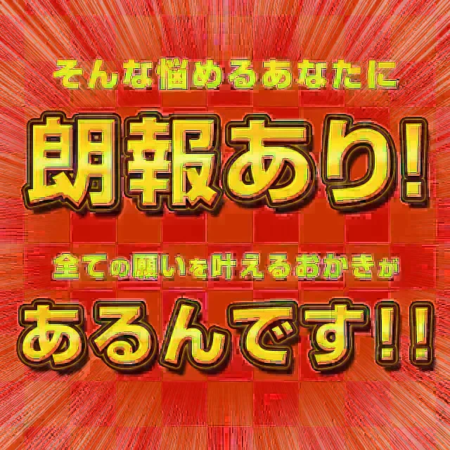 【大容量1kg】 訳あり 割れおかきミックス (500g×2) 送料無料