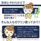舌ブラシ ゼクリン (ソフトタイプ) 1本(袋入)【メール便送料無料】 ／ 舌クリーナー タンクリーナー 口臭予防