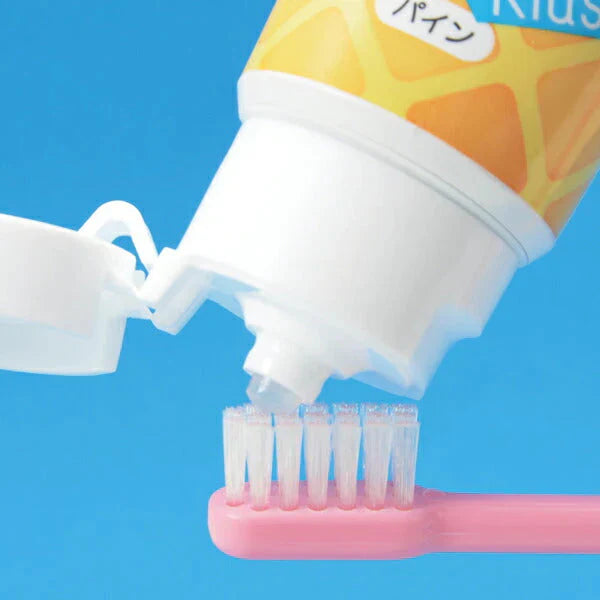 お子様の虫歯予防に Ciチャイルドケア 2本組(パイン1本・グレープ1本)(70g/本)【メール便送料無料】