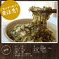 [セット]無添加 納豆昆布 25g×3袋　青森・岩手産天然昆布