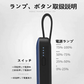 「在庫処分商品」「ゴールド」モバイルバッテリー 2.1A急速充電 12000mAh 大容量  TYPEC ケーブル不要 軽量 LED 残電量表示 USBポート スマホ充電器 便利 Android 3カ月保証