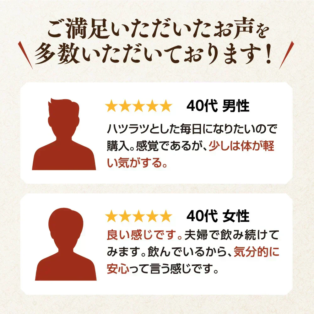なし