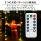 【マルチカラー】イルミネーション クリスマス サンタクロース LED オーナメント 飾り 屋外 IP44 防水 USB給電 リモコン付き