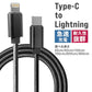 【0.5ｍ】【ブラック】iPhone 充電ケーブル Lightning ライトニングケーブル 超高速 27W Type-C PD USBケーブル 急速充電 iphoneケーブル 充電ケーブル 1m 2m 3m 50cm 25cm 高速 データ転送 iPhone14 Pro Max PLus SE3 13 12 Mini SE 11 Pro Max XS Max XR 送料無料