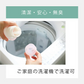 【シングル グリーン】正規品 テイジン 肌掛け布団 マイクロフラッフィー シングル ダブル / 春夏 羽毛のような軽さ 軽い布団 ほこりが出にくい 布団 洗える 丸洗い 吸湿 放湿 快眠 / ギフト プレゼント 父の日 母の日 新生活 引越し祝い 新居祝い