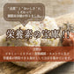 雑穀 雑穀米 国産 ひきわり豆４種ブレンド 8kg(400g×20袋) [大豆/黒大豆/青大豆/小豆] 無添加 無着色  送料無料