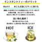 インスタントジャスミン茶40g×2袋 ジャスミン 健康茶 健康  粉末 粉末茶 中国茶 茉莉花茶 茉莉花 緑茶 水で溶ける 冷水で溶ける アイスティー ホット ポスト投函 宗新