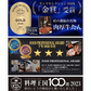 杜の都仙台名物 熟成 肉厚牛たん 塩味 杜の都仙台名物 熟成 肉厚牛たん 塩味 2500g（500gx5／12～20人分）焼き方レシピ付き [ 熟成 牛タン 牛肉 焼肉 お歳暮 BBQ バーベキュー 仙台 名物 宮城 ギフト お取り寄せ ご当地 ][冷凍配送]