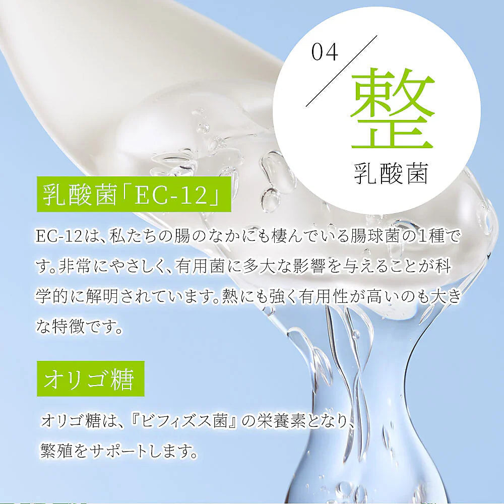 サラシアブラック《約1ヶ月分》炭 チャコール配合 サプリ サプリメント ダイエット チャコールクレンズ ダイエットサプリ サラシア【カウシェファーム収穫対象商品】