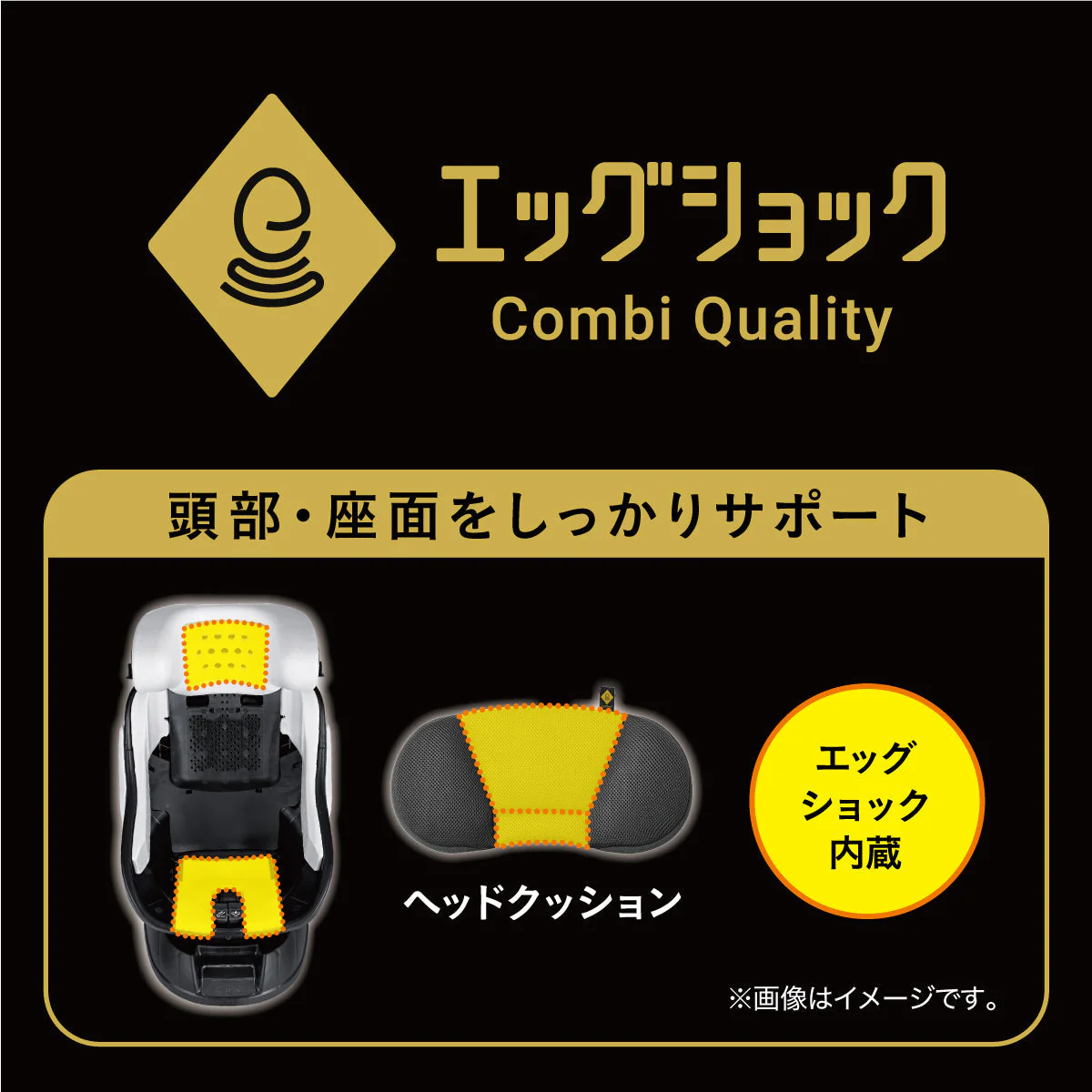 【コンビ公式ストア限定ー】クルムーヴ コンパクト（グレージュ）