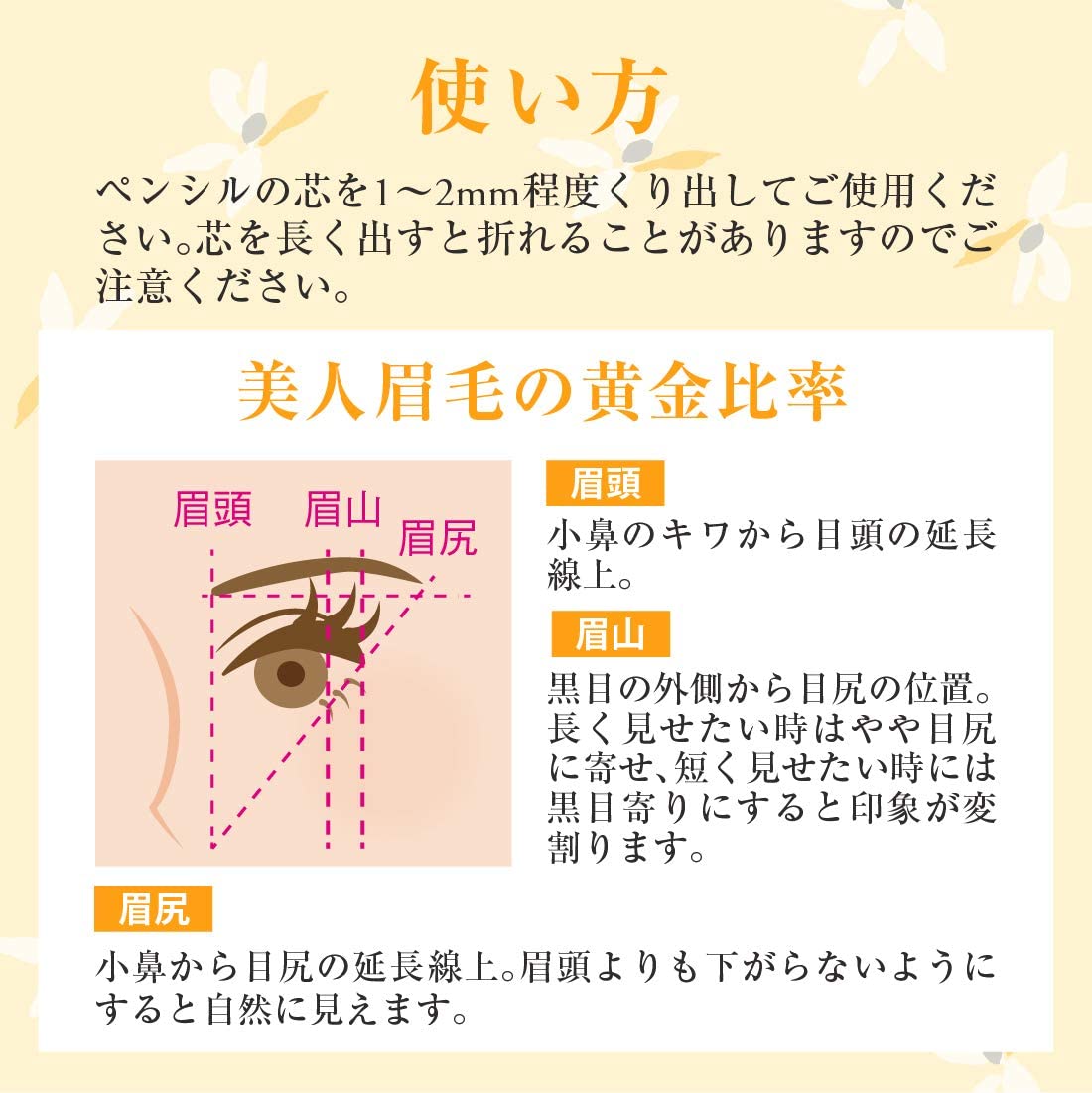 メイコー化粧品 ナチュラクター 【アイライナー＆ブロー：4ダークグレー】 アイブロウ ペンシル アイライン コスメ コスプレ 化粧品