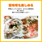 ボイル本ズワイ蟹　5㎏　発泡箱入り（1尾あたり約700g）