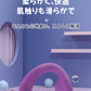 【加熱機能！】＼ イェロー 1個／女性用 電動マッサージ機 吸引バイブ 7種類吸引＋7種類振動 マッサージ機 電マ ミニ 強力 潮吹き USB充電式 静音 軽量 防水 小型 吸引バイブ 大人のおもちゃ 柔らかい 乳首責め 電動マッサージ器